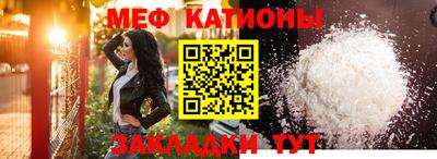 COCAINE Аргун