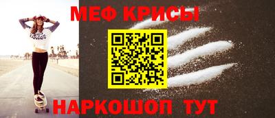 COCAINE Аргун