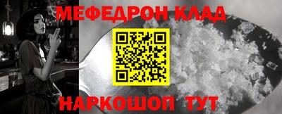 ГАЛЛЮЦИНОГЕННЫЕ ГРИБЫ Апрелевка