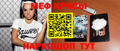 ГАЛЛЮЦИНОГЕННЫЕ ГРИБЫ Апрелевка
