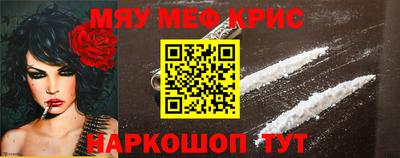 COCAINE Аргун