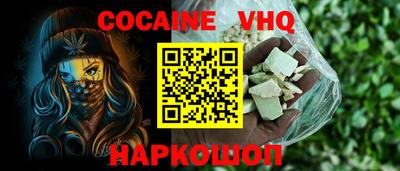 ГАЛЛЮЦИНОГЕННЫЕ ГРИБЫ Апрелевка