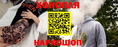 ГАЛЛЮЦИНОГЕННЫЕ ГРИБЫ Апрелевка