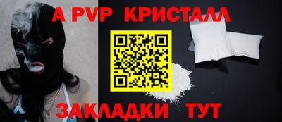 COCAINE Аргун