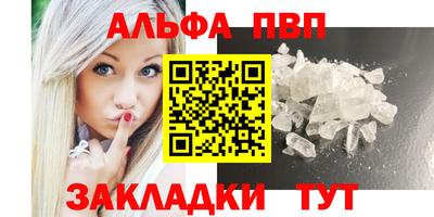 ГАЛЛЮЦИНОГЕННЫЕ ГРИБЫ Апрелевка