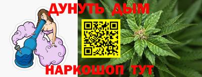 ГАЛЛЮЦИНОГЕННЫЕ ГРИБЫ Апрелевка