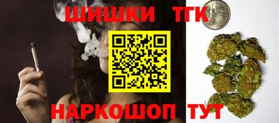 COCAINE Аргун