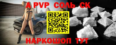 ГАЛЛЮЦИНОГЕННЫЕ ГРИБЫ Апрелевка