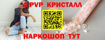 COCAINE Аргун