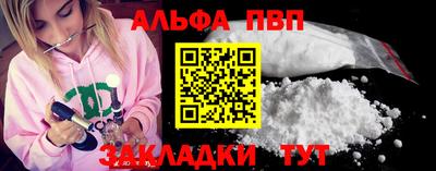 ГАЛЛЮЦИНОГЕННЫЕ ГРИБЫ Апрелевка