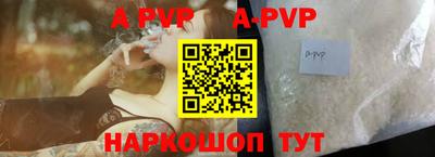 COCAINE Аргун