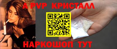 COCAINE Аргун