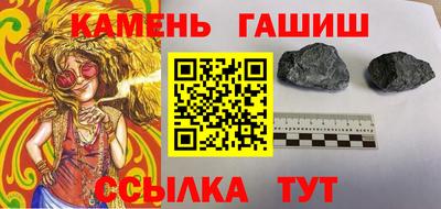 ГАЛЛЮЦИНОГЕННЫЕ ГРИБЫ Апрелевка