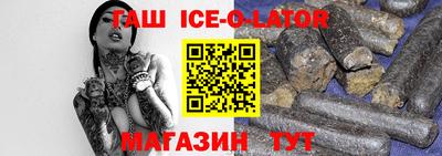 ГАЛЛЮЦИНОГЕННЫЕ ГРИБЫ Апрелевка