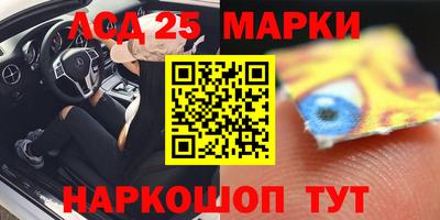 ГАЛЛЮЦИНОГЕННЫЕ ГРИБЫ Апрелевка