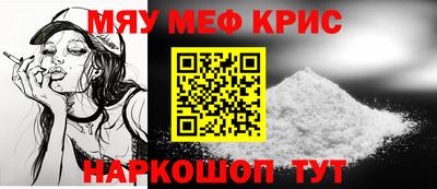 ГАЛЛЮЦИНОГЕННЫЕ ГРИБЫ Апрелевка