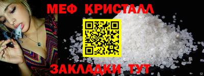ГАЛЛЮЦИНОГЕННЫЕ ГРИБЫ Апрелевка