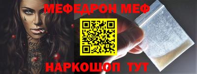 ГАЛЛЮЦИНОГЕННЫЕ ГРИБЫ Апрелевка