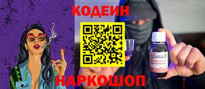 COCAINE Аргун
