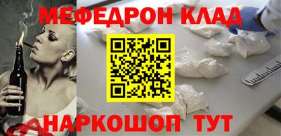 ГАЛЛЮЦИНОГЕННЫЕ ГРИБЫ Апрелевка