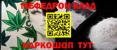 ГАЛЛЮЦИНОГЕННЫЕ ГРИБЫ Апрелевка