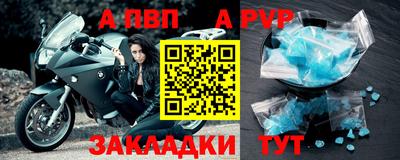 ГАЛЛЮЦИНОГЕННЫЕ ГРИБЫ Апрелевка