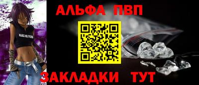 ГАЛЛЮЦИНОГЕННЫЕ ГРИБЫ Апрелевка