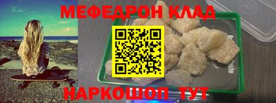 ГАЛЛЮЦИНОГЕННЫЕ ГРИБЫ Апрелевка